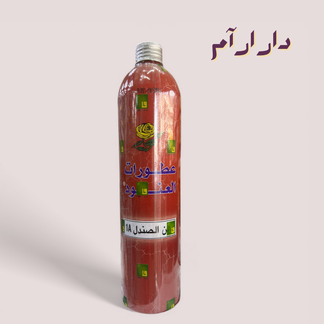 sandalwood oil