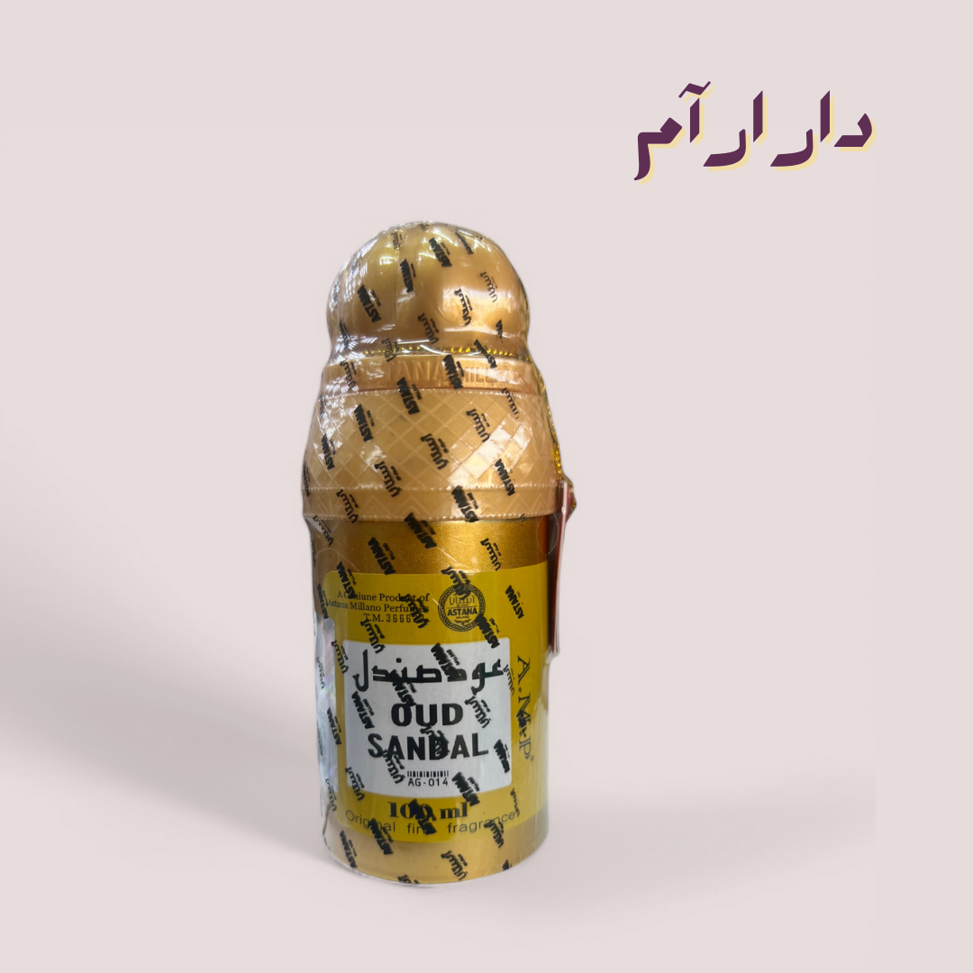 sandalwood oil