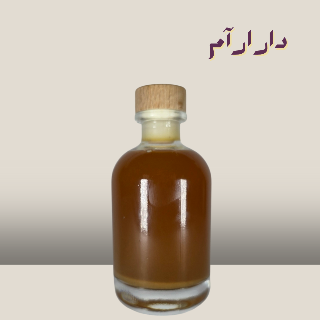 sandal Khomra