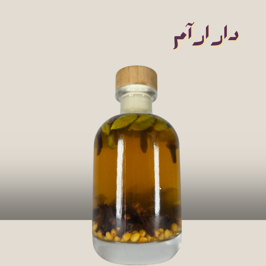 Aged mixed Khomra