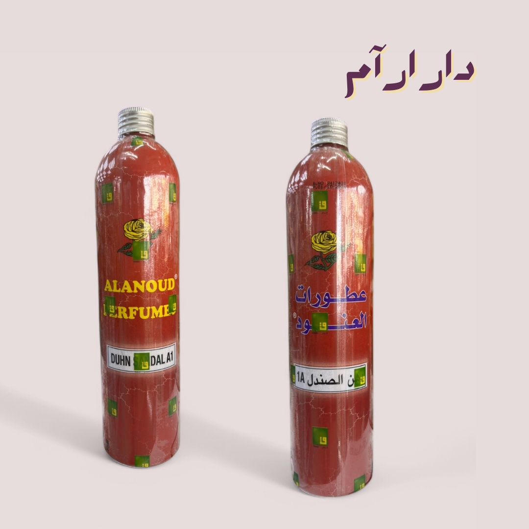 sandalwood oil
