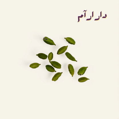 هبهان (هيل)