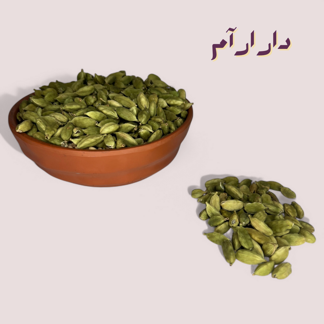 هبهان (هيل)