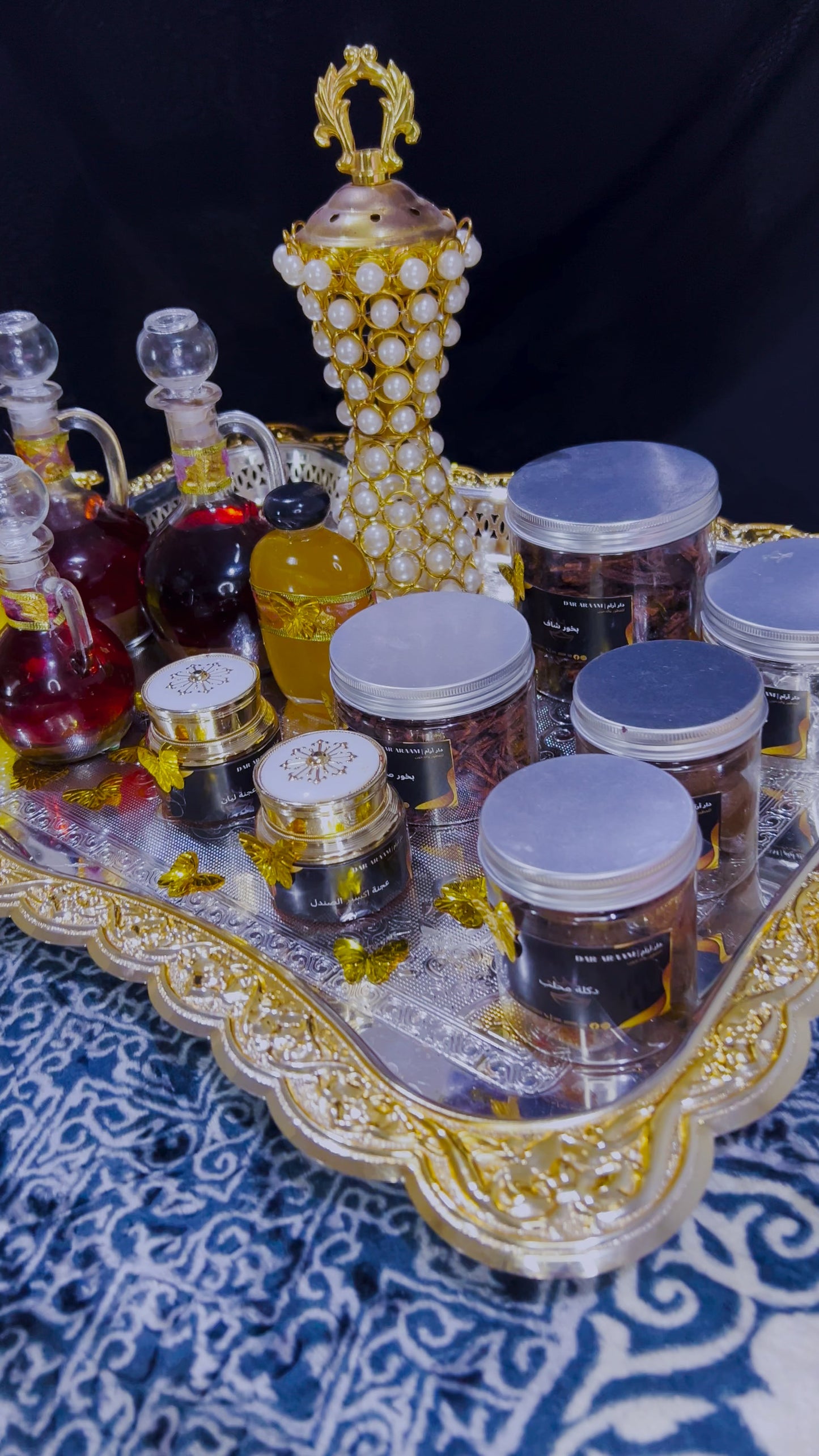 bakhoor and perfumes